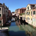 Venice Romantic Home